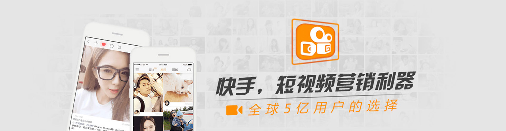 克什克腾旗sem推广