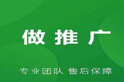 案例解析：百度推广费用如何实现精准定位
