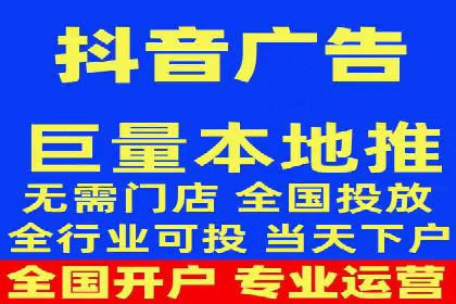 SEM开户全流程解析：成功案例分享