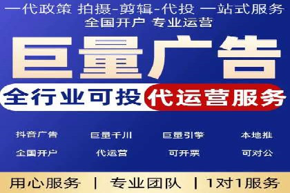 SEM代运营机构成功案例：转化率翻倍秘诀
